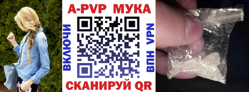 Виды наркоты Пугачёв Марихуана Cocaine Гашиш Галлюциногенные грибы Мефедрон