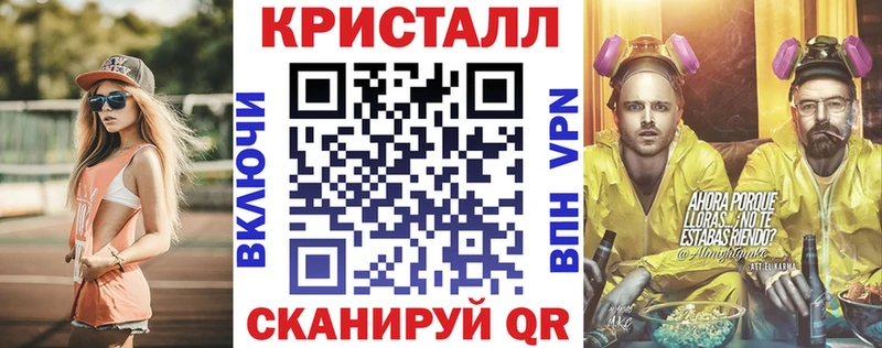 купить наркотик  Пугачёв  гидра ссылки  АМФЕТАМИН 97% 