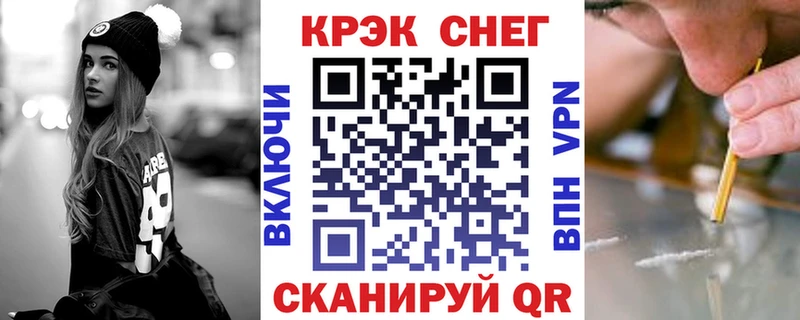 КОКАИН VHQ Пугачёв