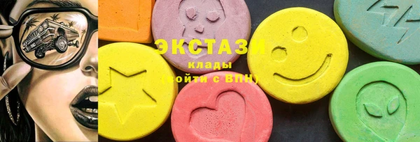MDMA Покров