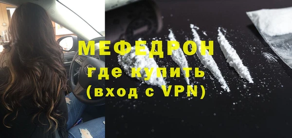 MDMA Покров