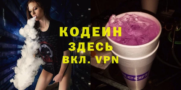 MDMA Покров