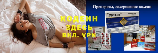 дмт Покачи