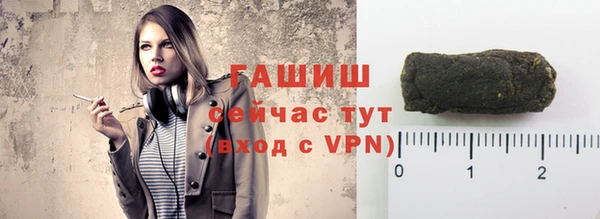 MDMA Покров