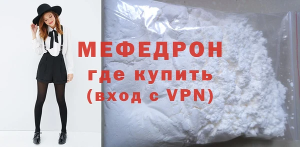 MDMA Покров