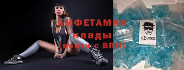 MDMA Покров