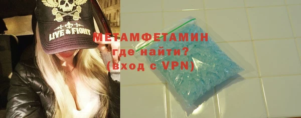 MDMA Покров