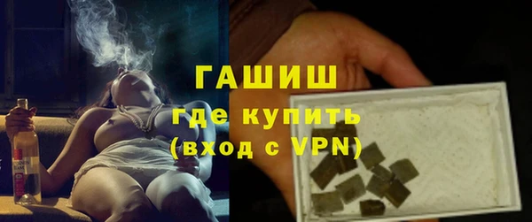 MDMA Покров
