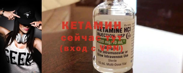 MDMA Покров