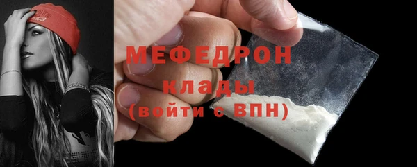 дмт Покачи