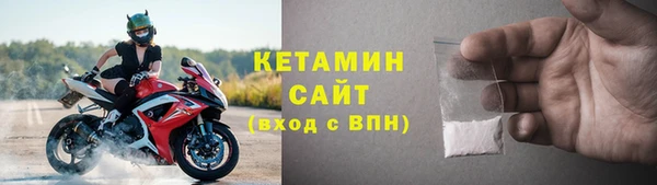 дмт Покачи