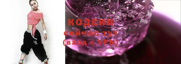 дмт Покачи