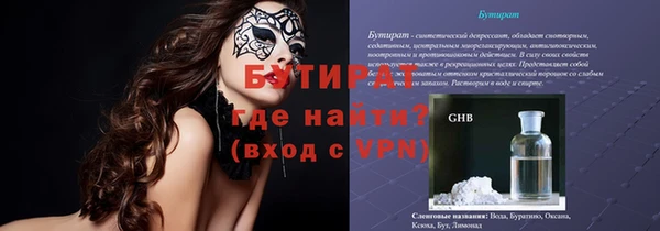 дмт Покачи