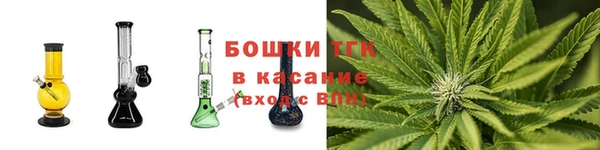 MDMA Покров