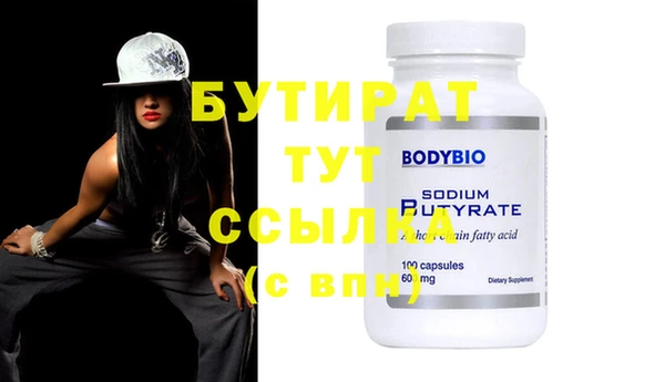 дмт Покачи