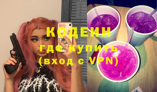 дмт Покачи