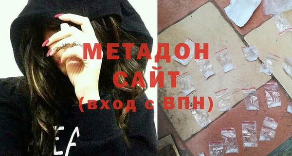 дмт Покачи