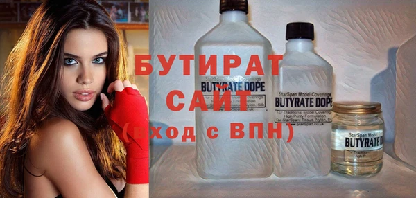 дмт Покачи