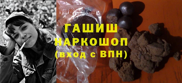 дмт Покачи