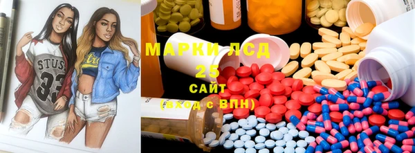 MDMA Покров