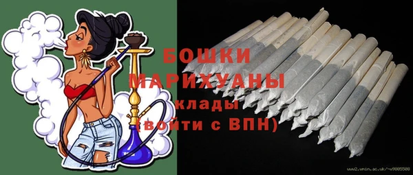 MDMA Покров