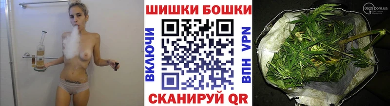 как найти закладки  Пугачёв  МАРИХУАНА THC 21% 